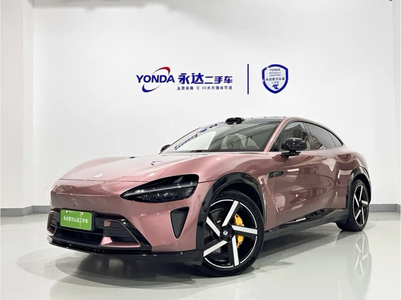Xiaomi Auto Xiaomi YU7 2025 Ultra Long Range High Performance AWD Max Edition