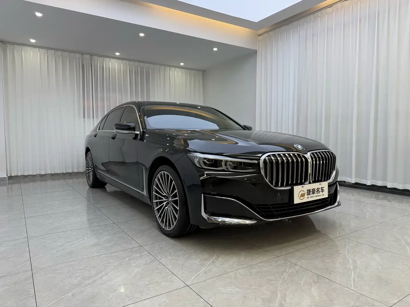 BMW 7 Series 2023 2021 Model 740Li Leading Luxury Package