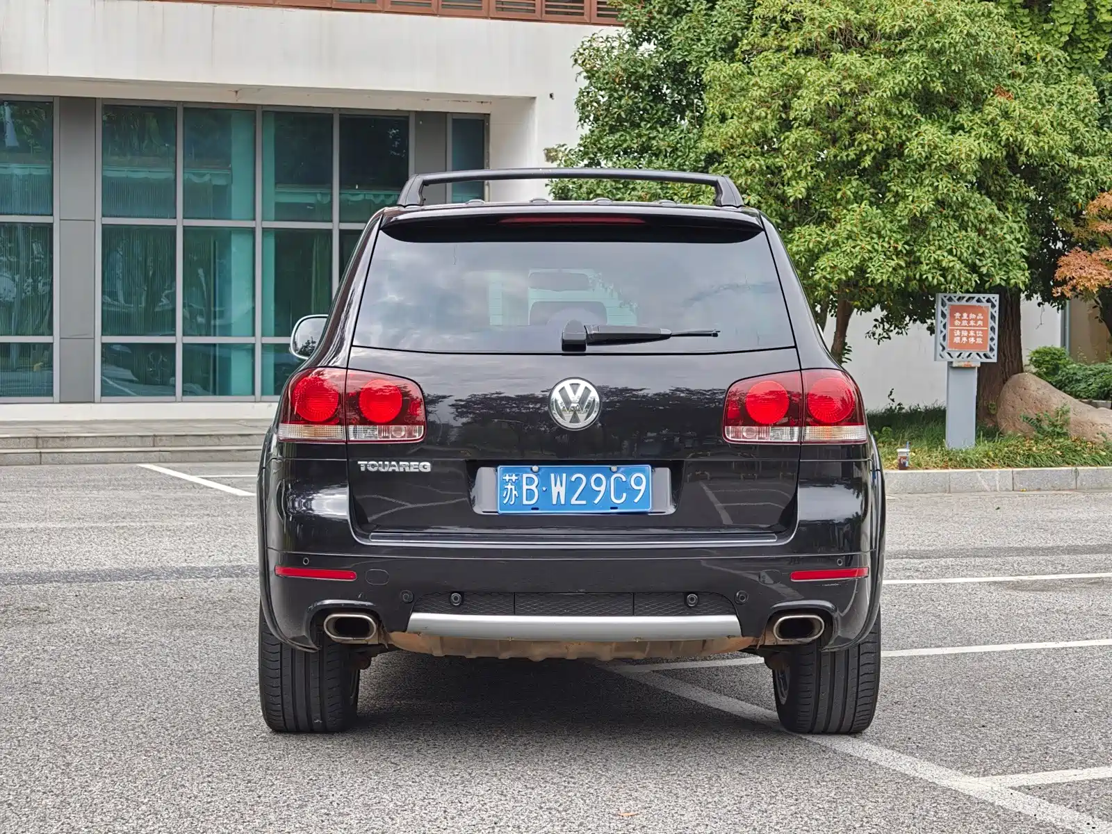 Фото 6 - Volkswagen Touareg