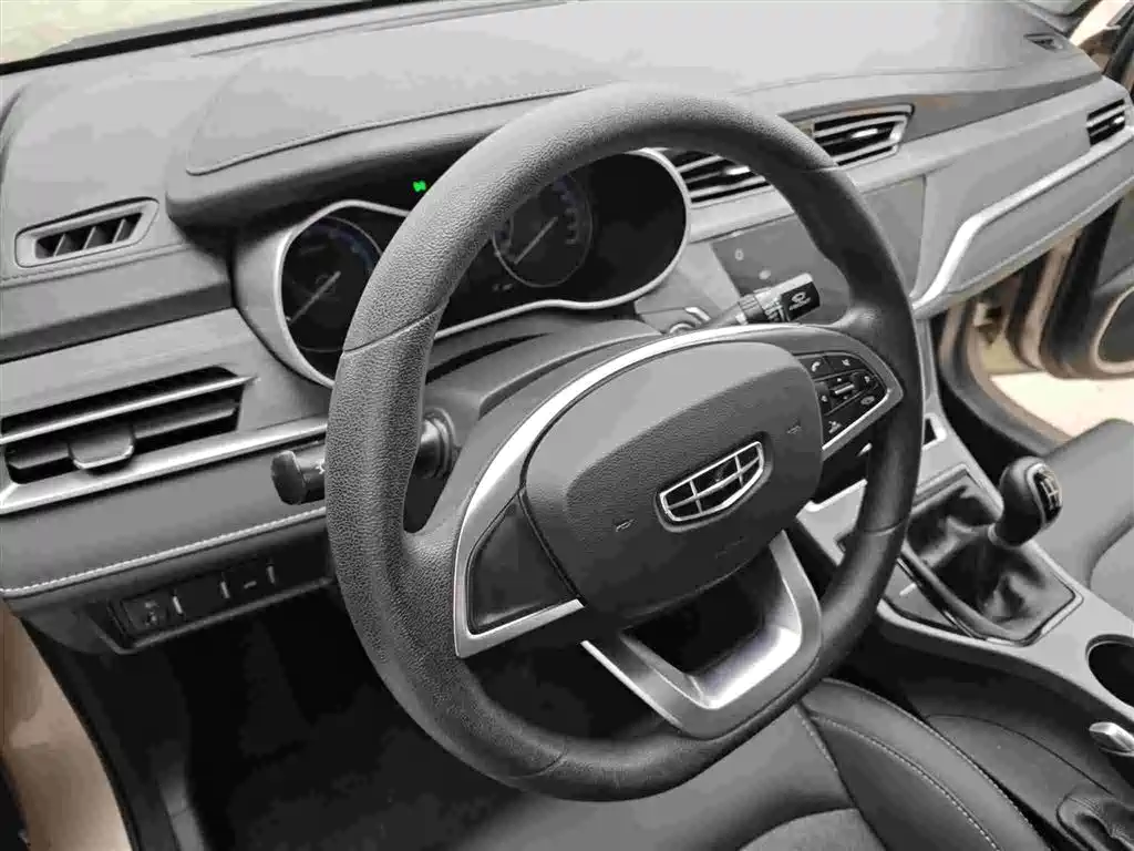 GEELY AUTOMOBILE EMGRAND