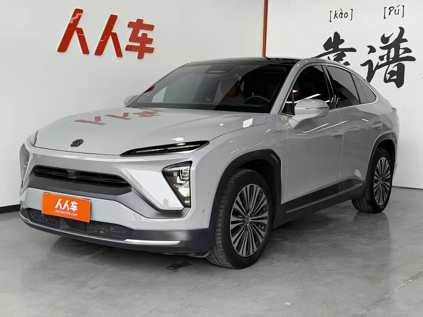 NIO EC6 2020 Model 605KM Sport Edition