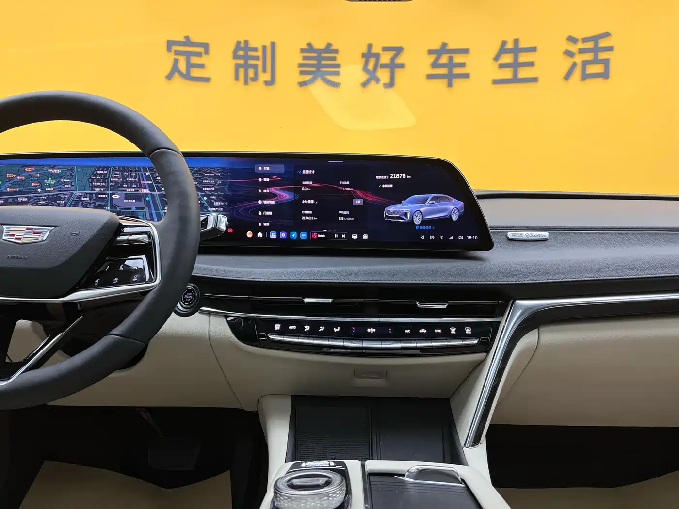 CADILLAC CT6
