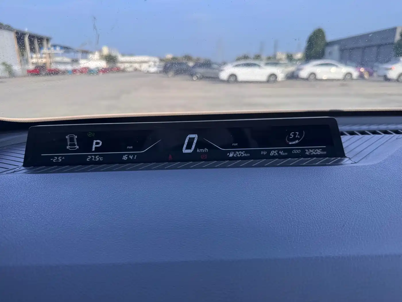 Фото 5 - Nezha Auto Nezha V