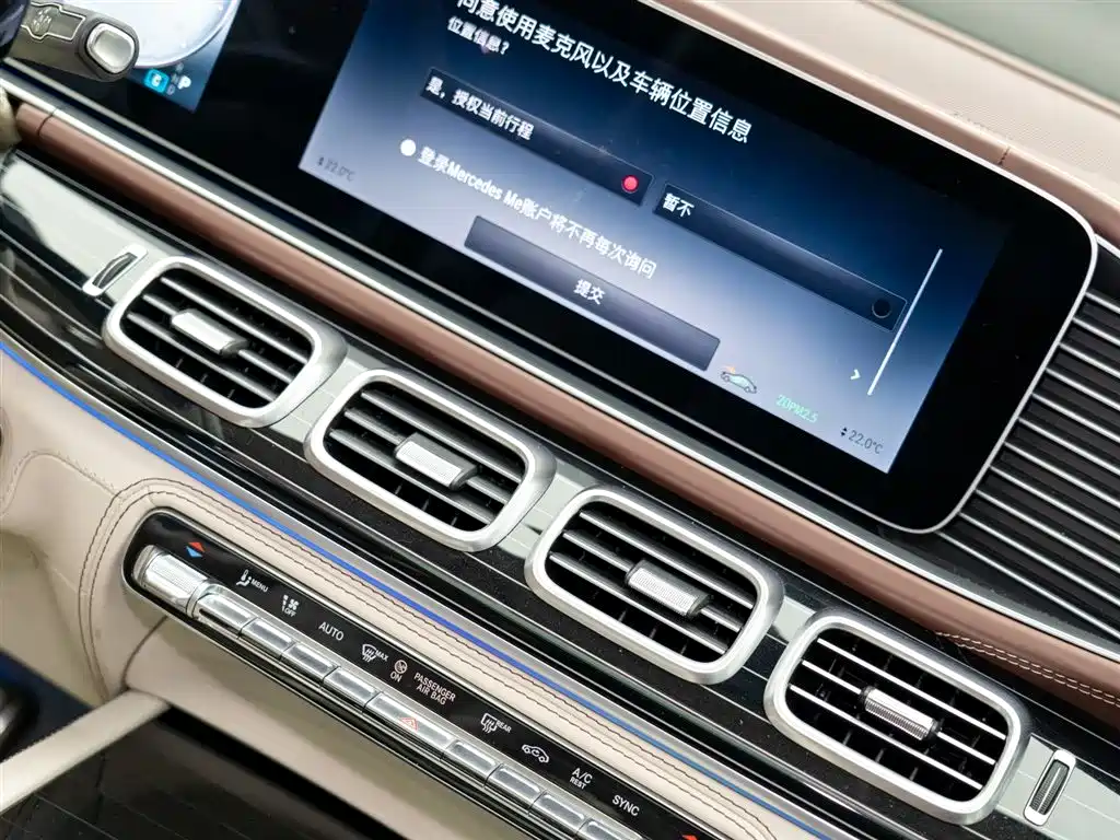 Mercedes-Benz Maybach GLS 2024 GLS 480 4MATIC фото 16