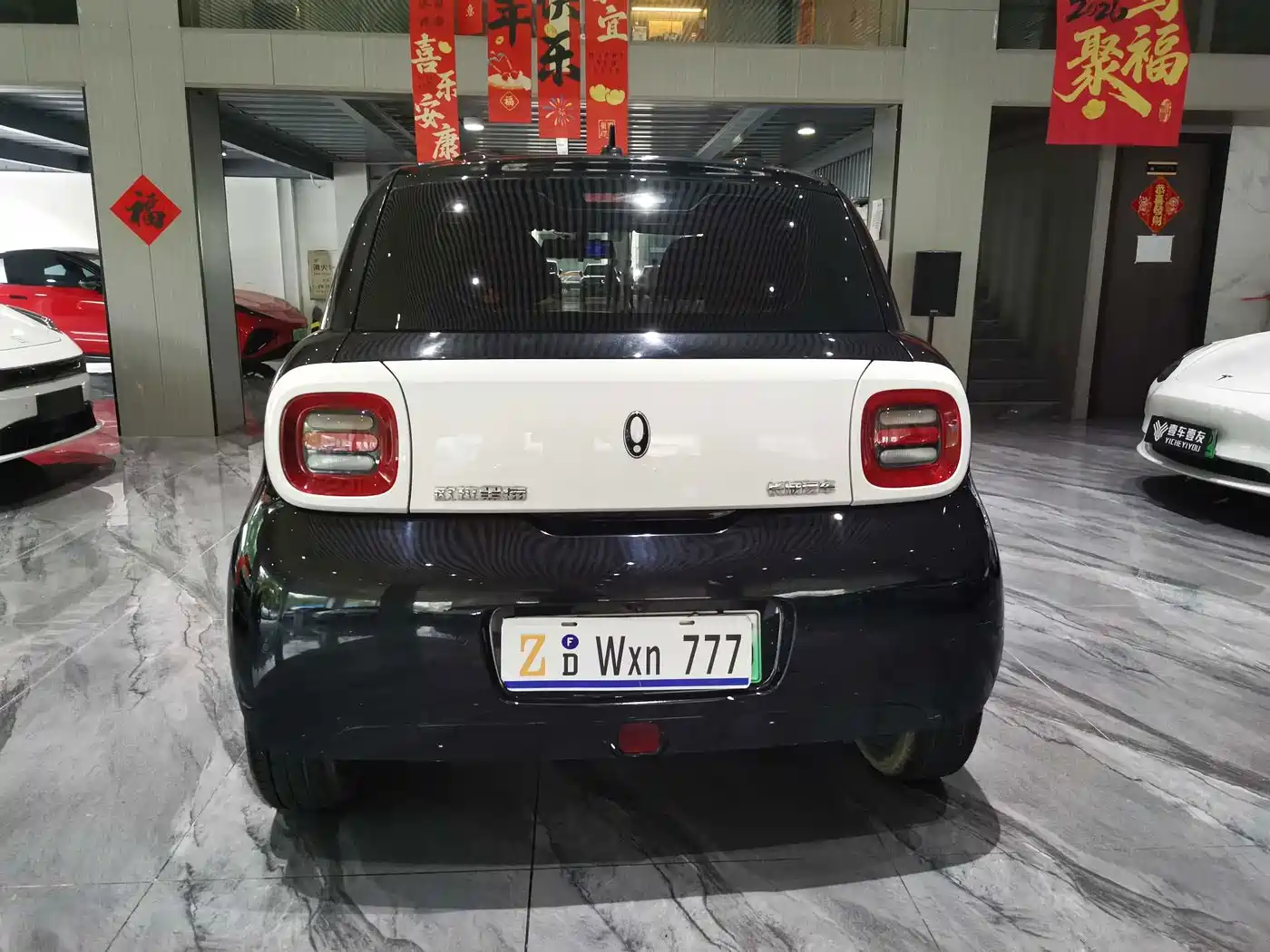 Ora Black Cat 2022 2022 351km Comfort Edition LFP