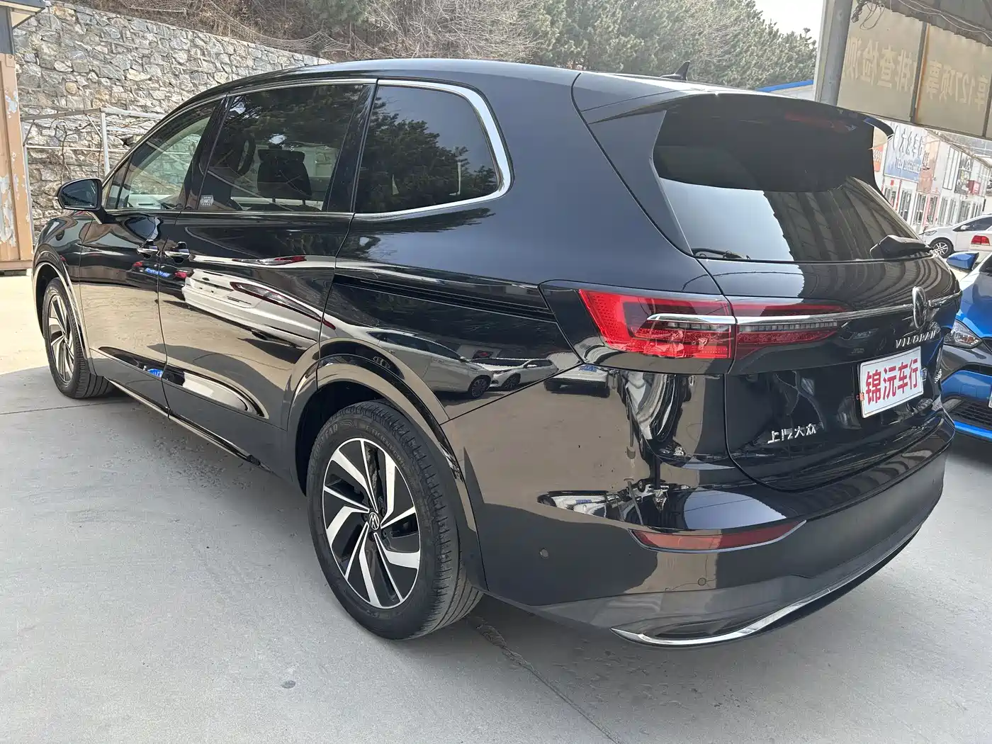 VOLKSWAGEN WEIRAN