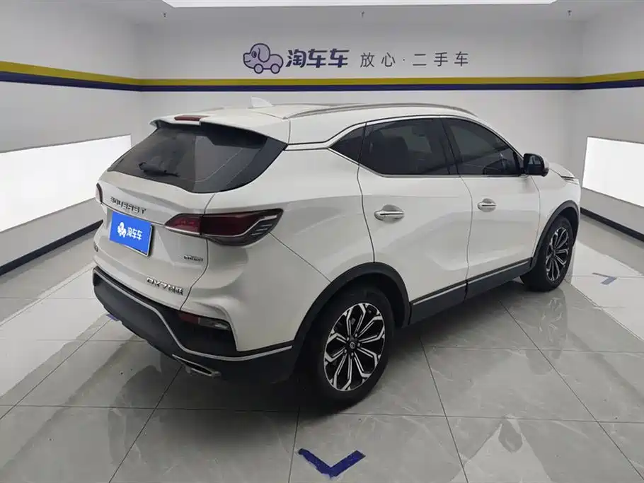 SOUEAST SOUTHEAST DX7