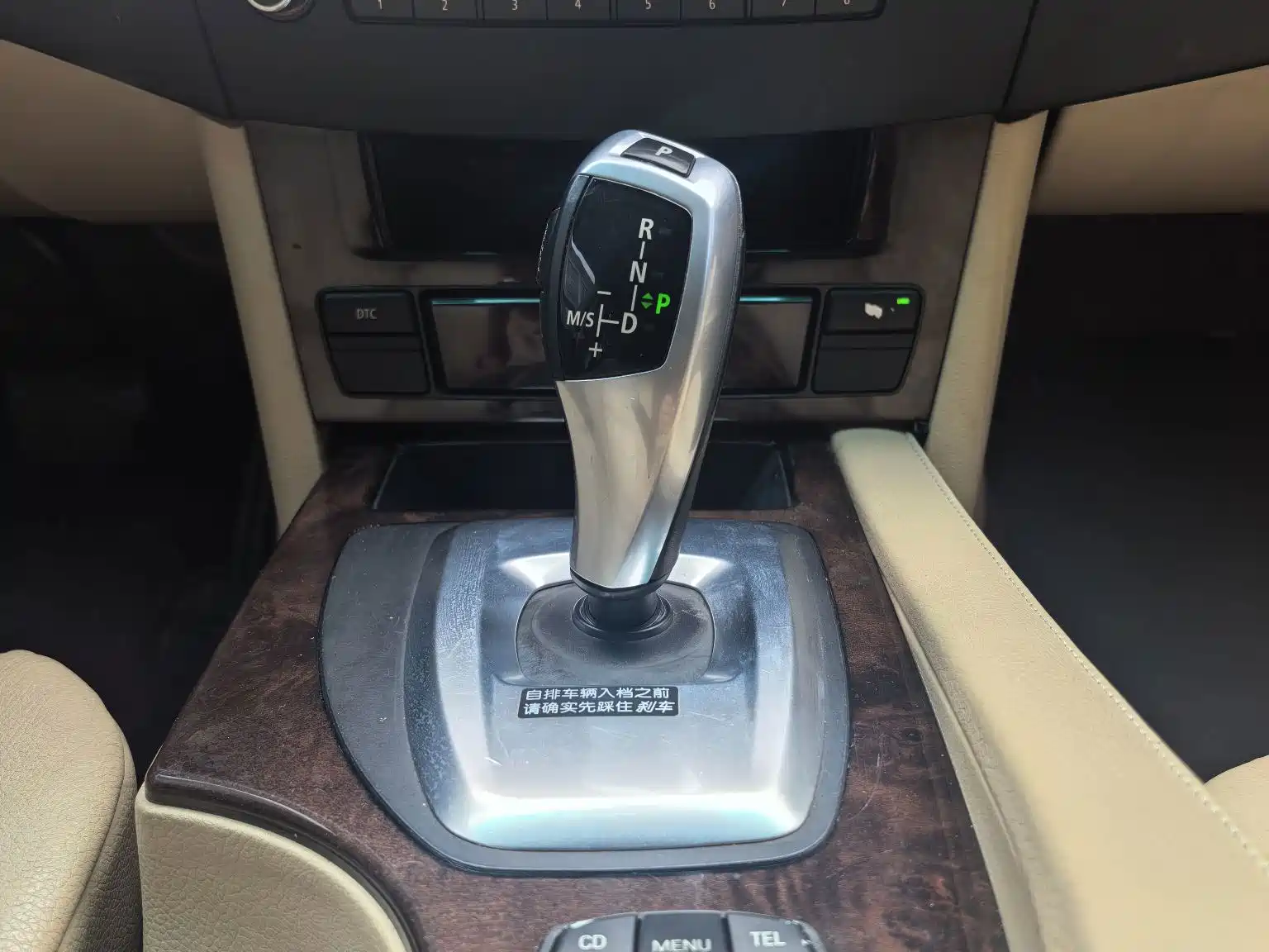 Фото 9 - BMW 5 Series