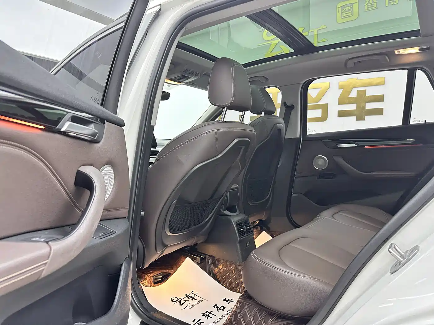 BMW X1 2022 sDrive25Li Leading фото 9