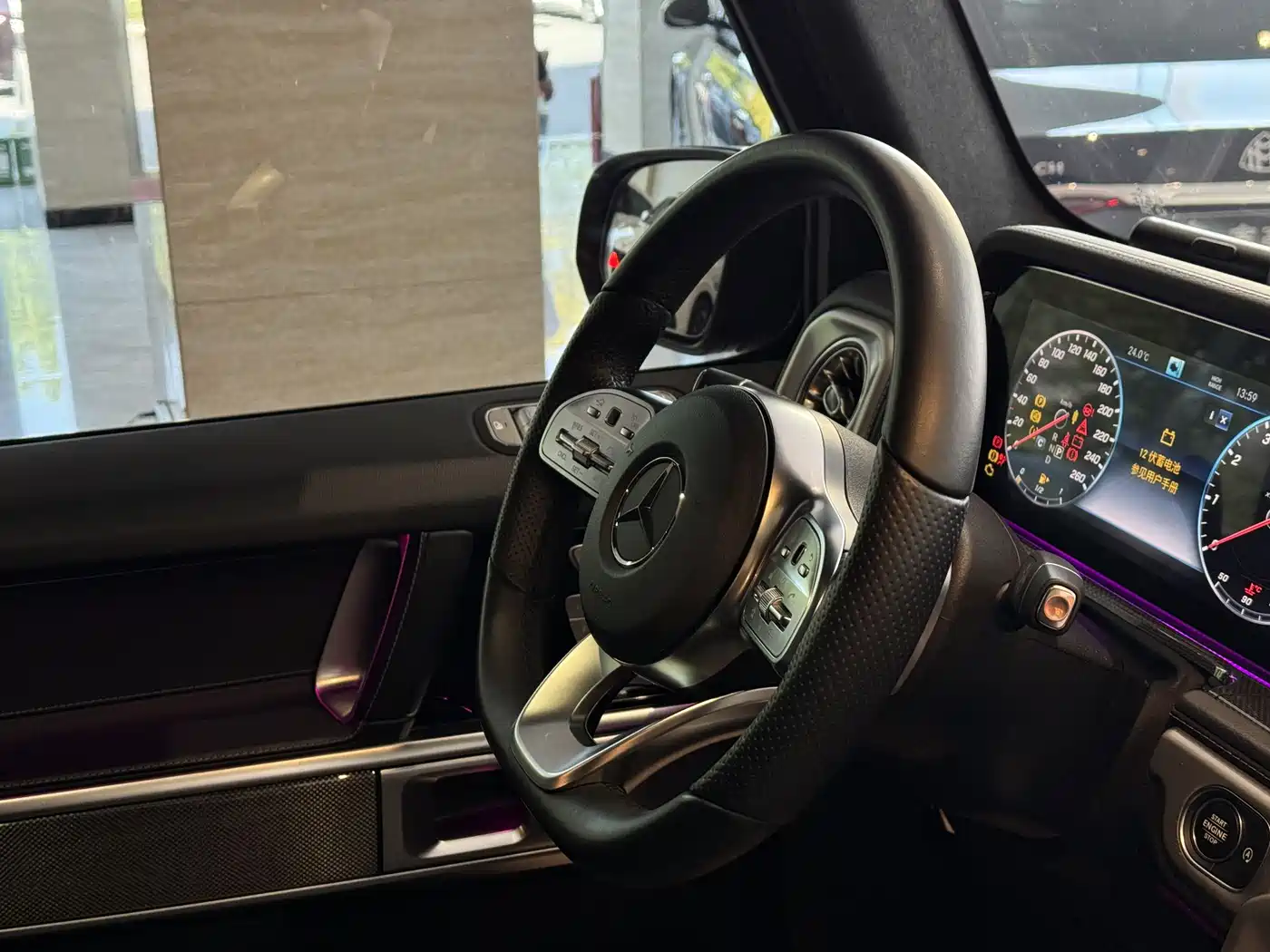 Mercedes-Benz G-Class 2023 G 500 фото 14