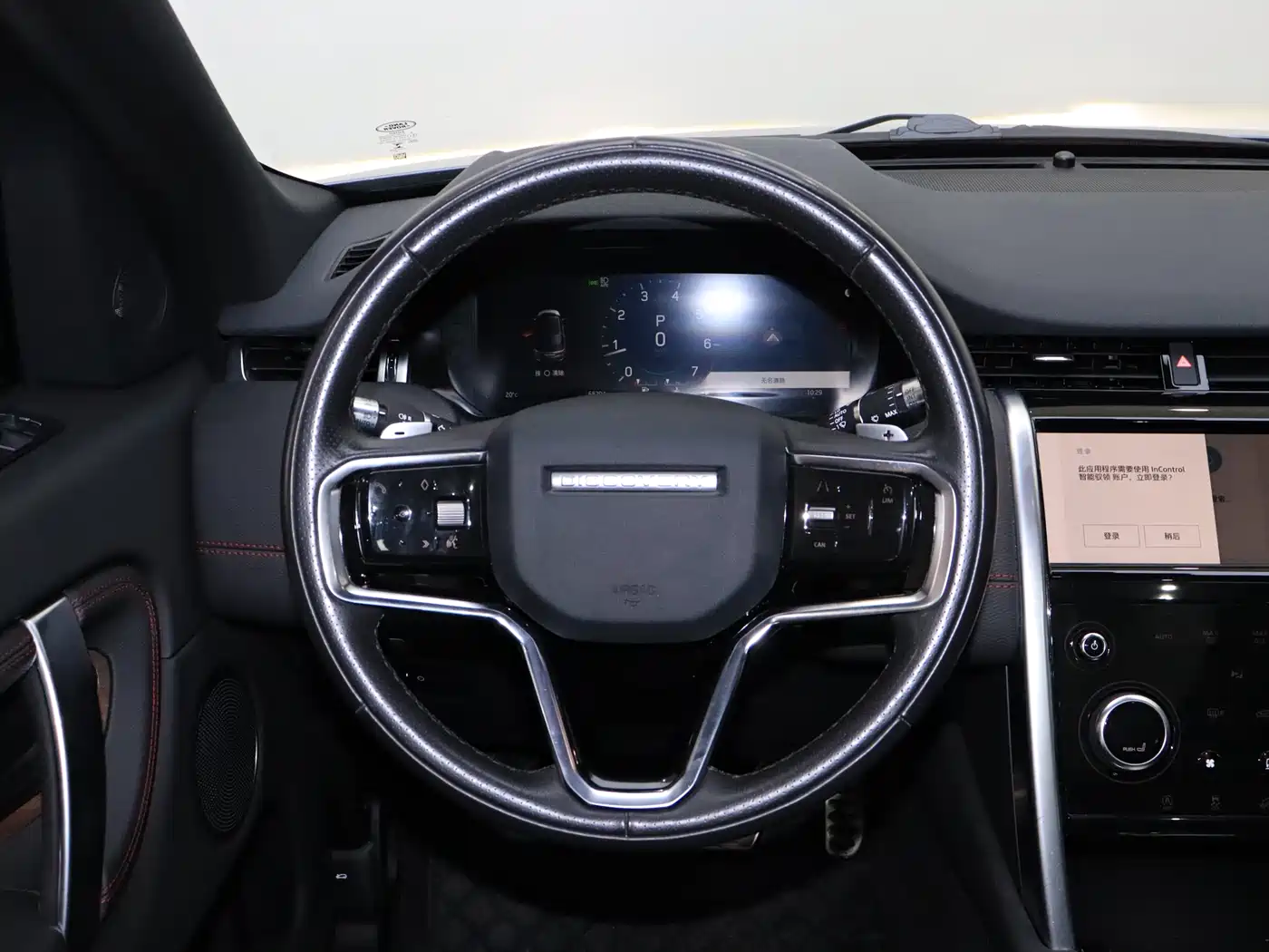 Land Rover Discovery Sport 2022 Model 249PS R-Dynamic S Performance Edition 5-Seater фото 25