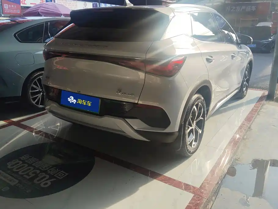 BYD Yuan PLUS 2025 2024 Glory Edition 430KM Advanced