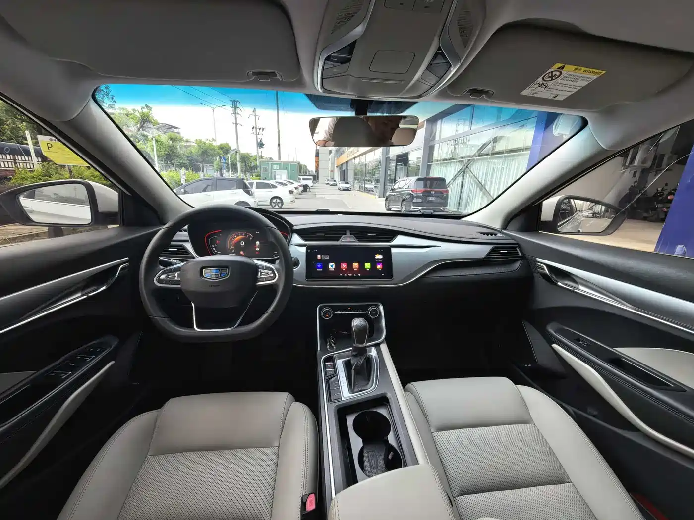 Geely Binrui 2018 2018 1.4T CVT Colorful Edition