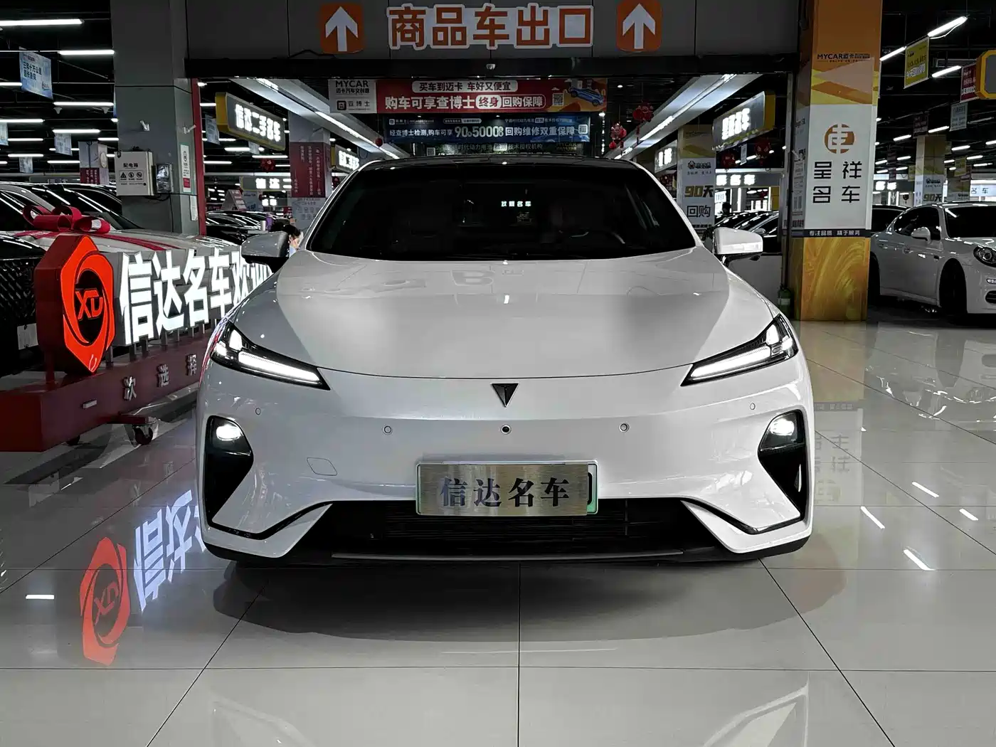 Deepal Shenlan L07 2025 2024 230Max Qiankun Intelligent Driving ADS SE Extended Range