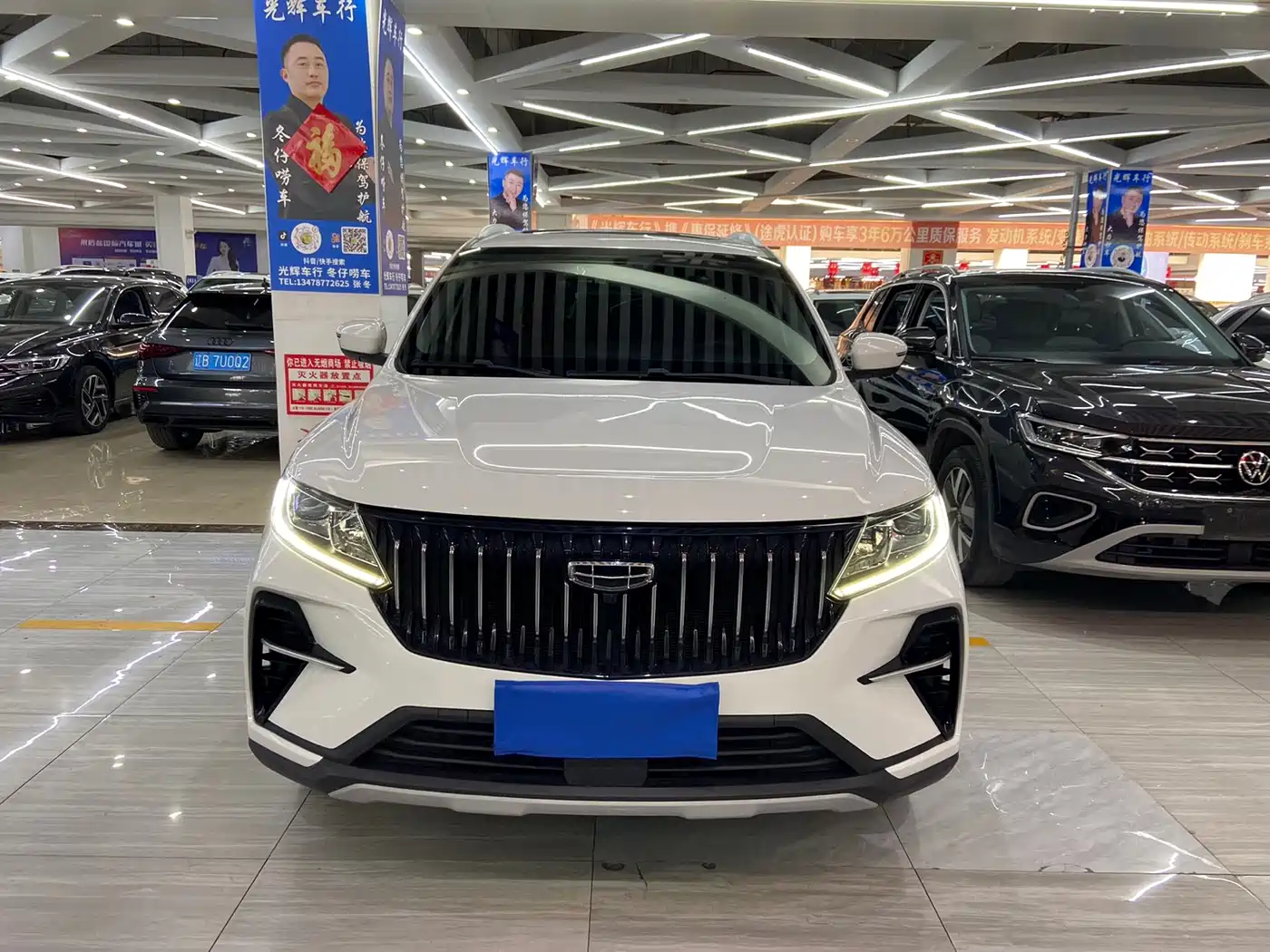 GEELY AUTOMOBILE VISION X6