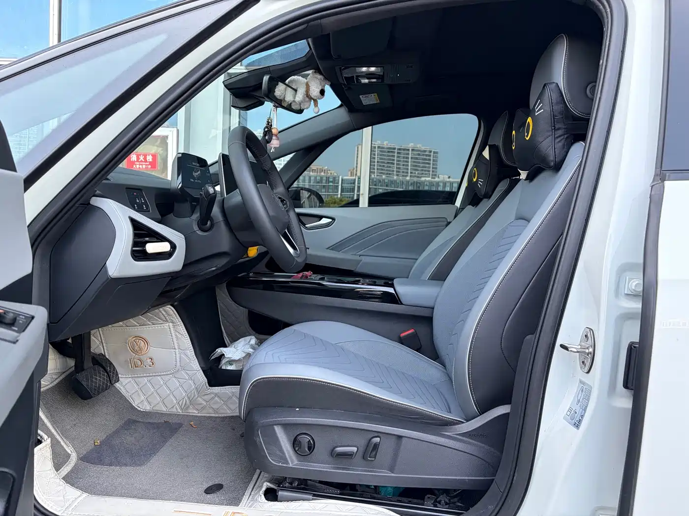 Фото 6 - Volkswagen ID.3