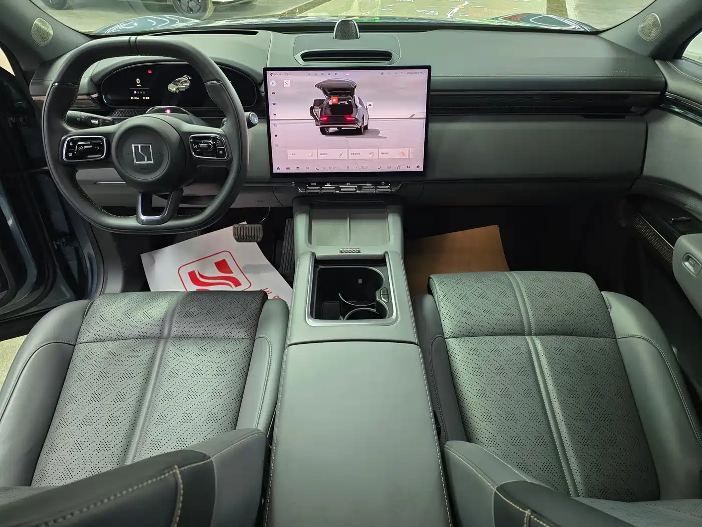 ZEEKR EXTREME KRYPTON 7X