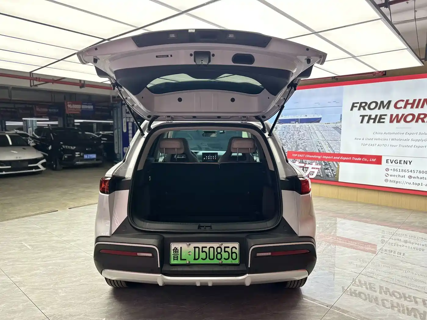BYD Yuan UP 2025 2024 401KM Vitality Edition