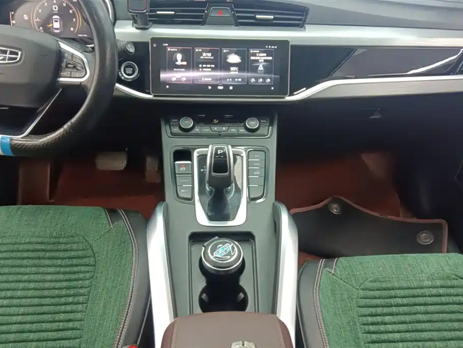 GEELY AUTOMOBILE BOYUE