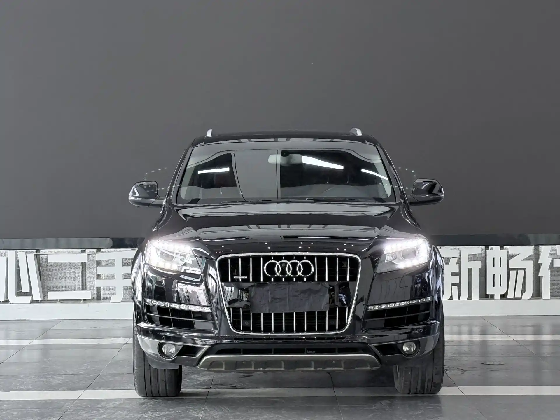 Photo 2 - Audi Q7