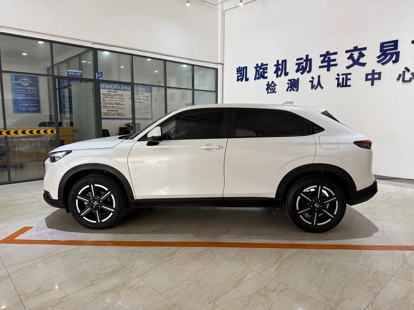 Honda Vezel 2024 2023 1.5L CVT Elite Edition