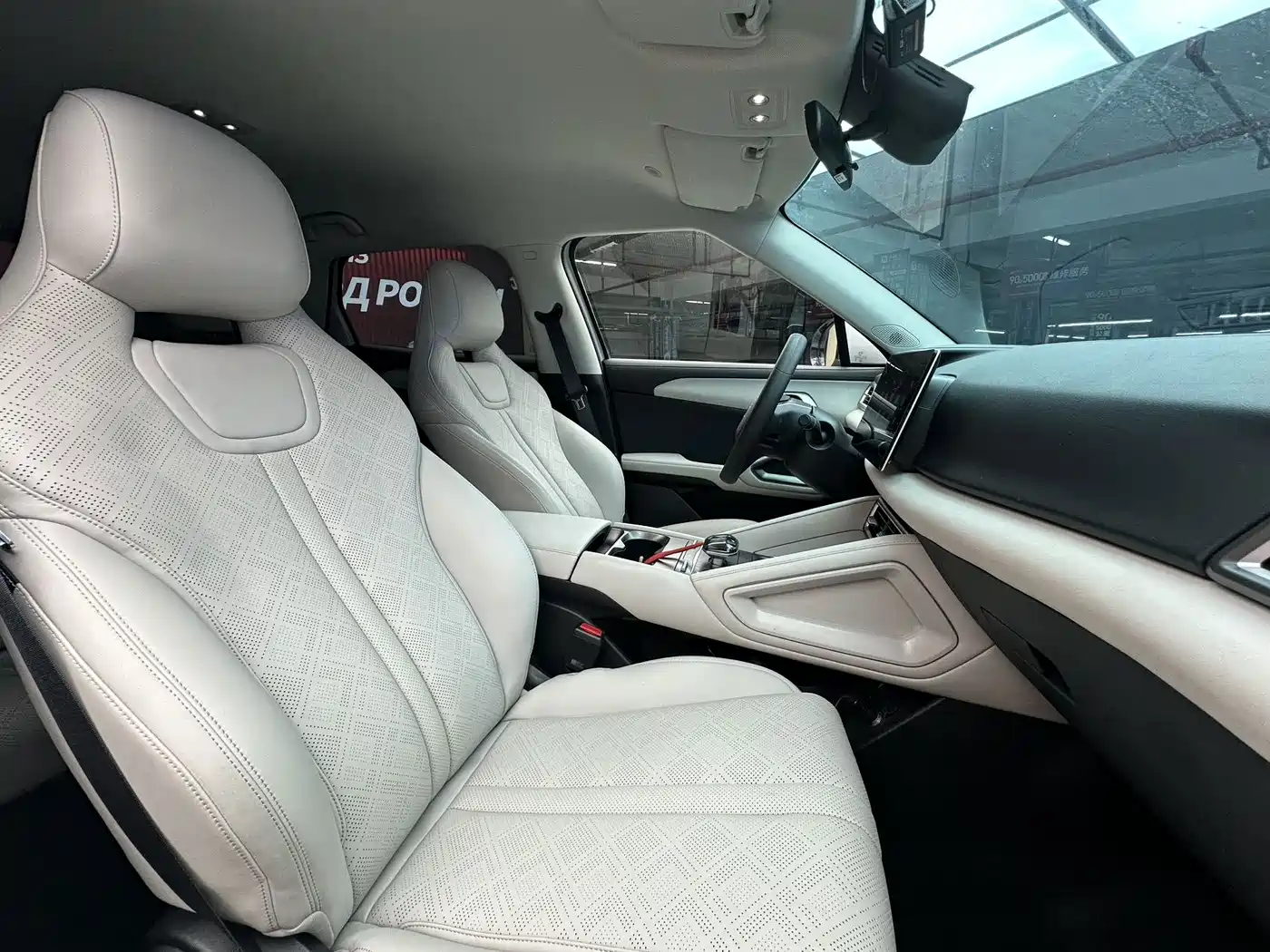 BYD Yuan UP 2025 2024 401KM Vitality Edition