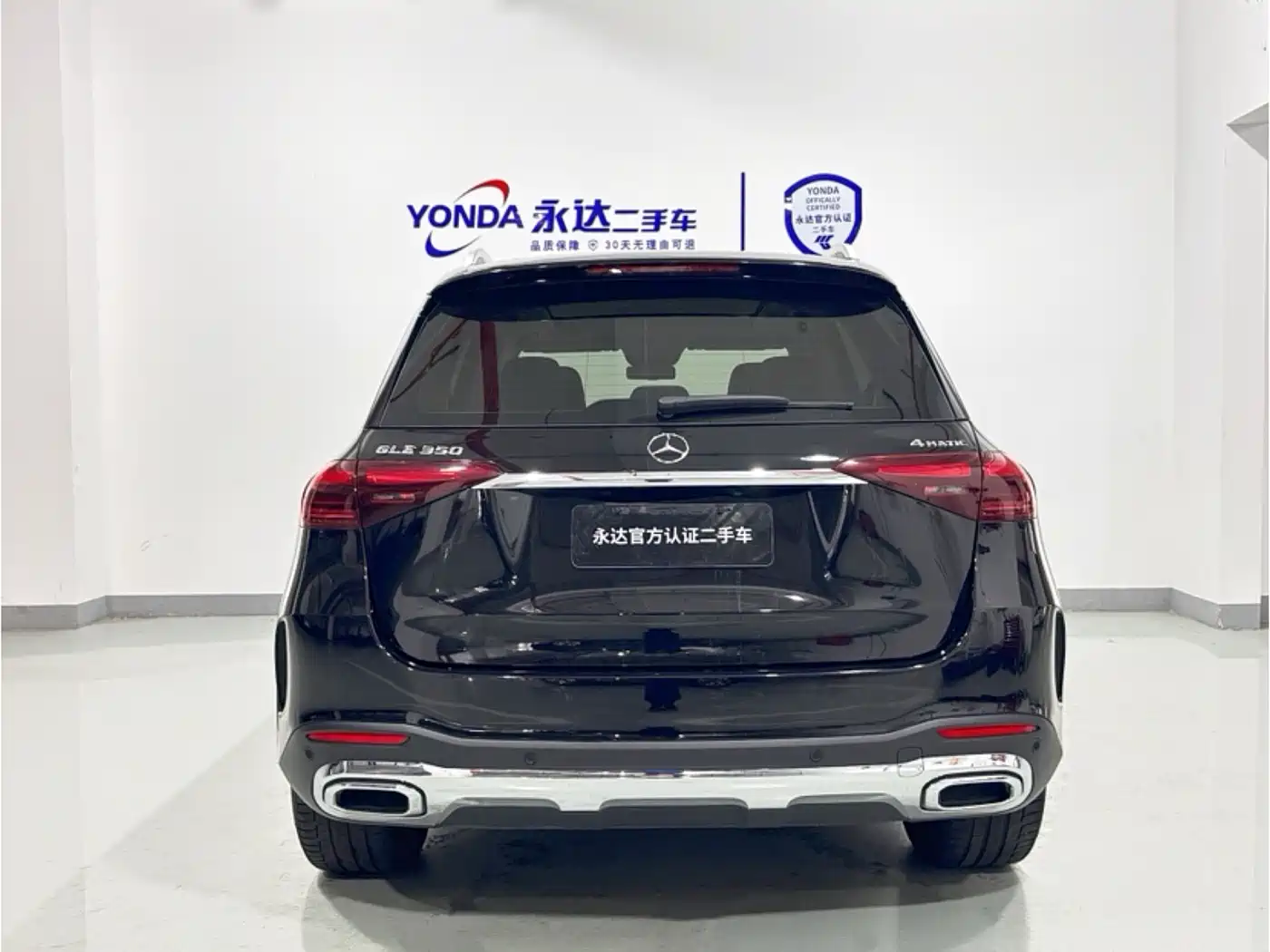 Mercedes-Benz GLE 2024 GLE 350 4MATIC Sport фото 3