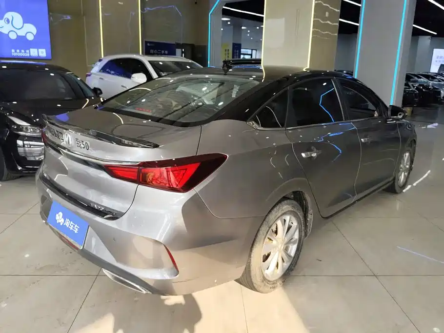 Фото 3 - Changan Eado
