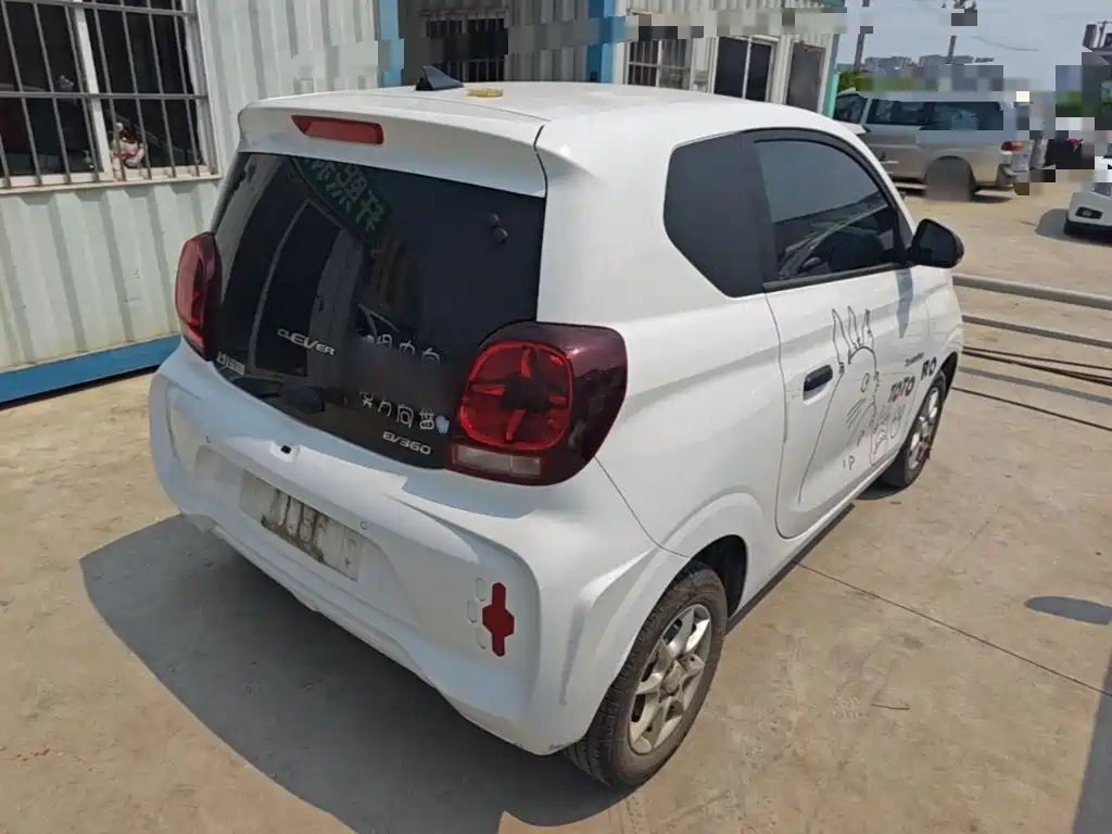 Roewe Kaiwei CLEVER 2023 2022 311km Vitality Bobo Edition