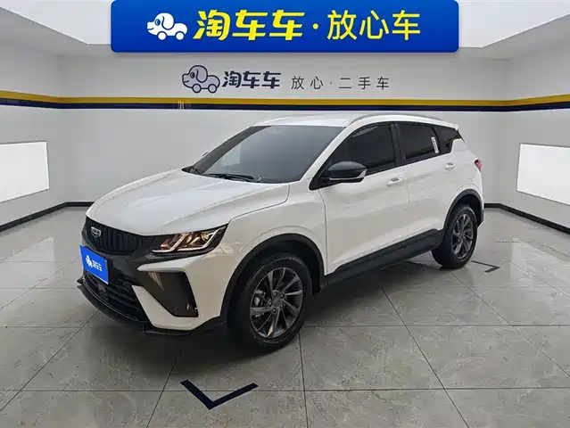GEELY AUTOMOBILE BINYUE