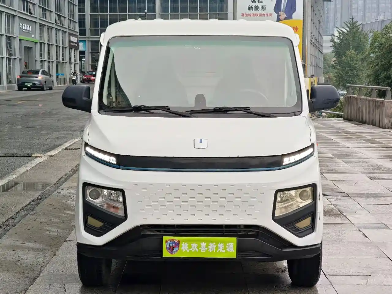 Photo 2 - Yuan Cheng FarStar V