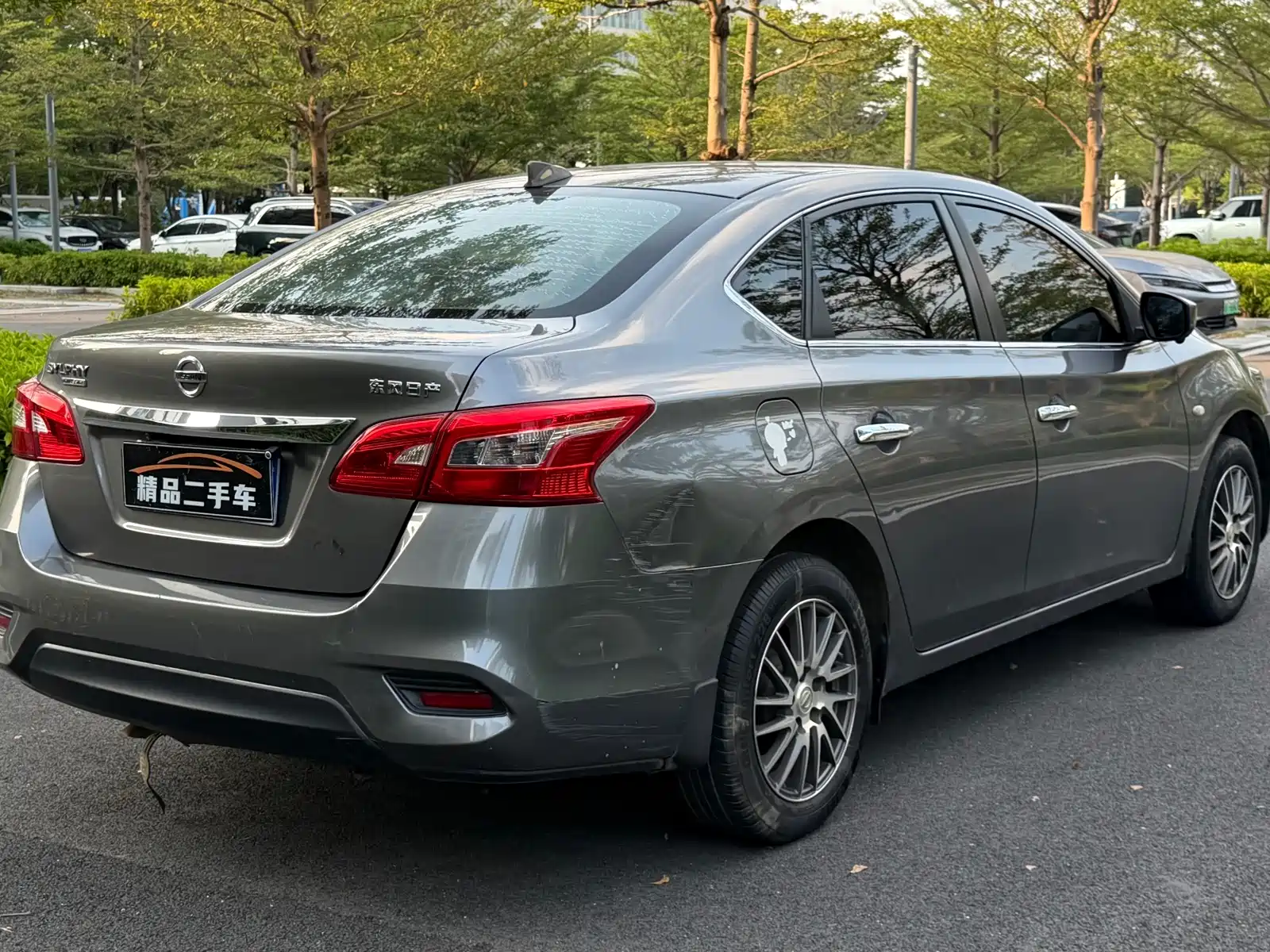 Photo 18 - Nissan Sylphy