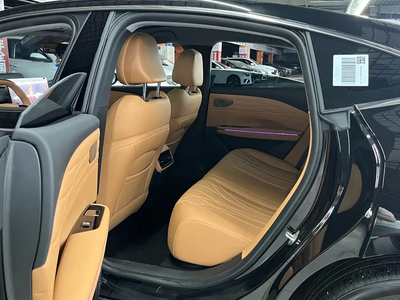 Geely Galaxy Galaxy Xingyao 8 2026