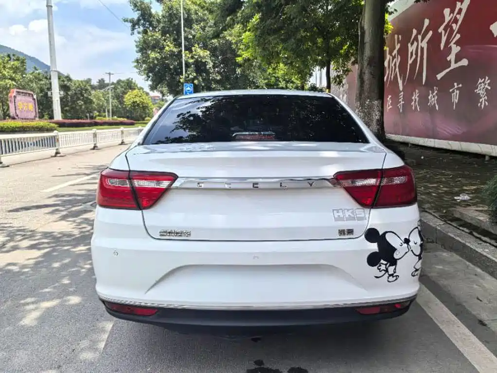 Фото 5 - Geely Vision