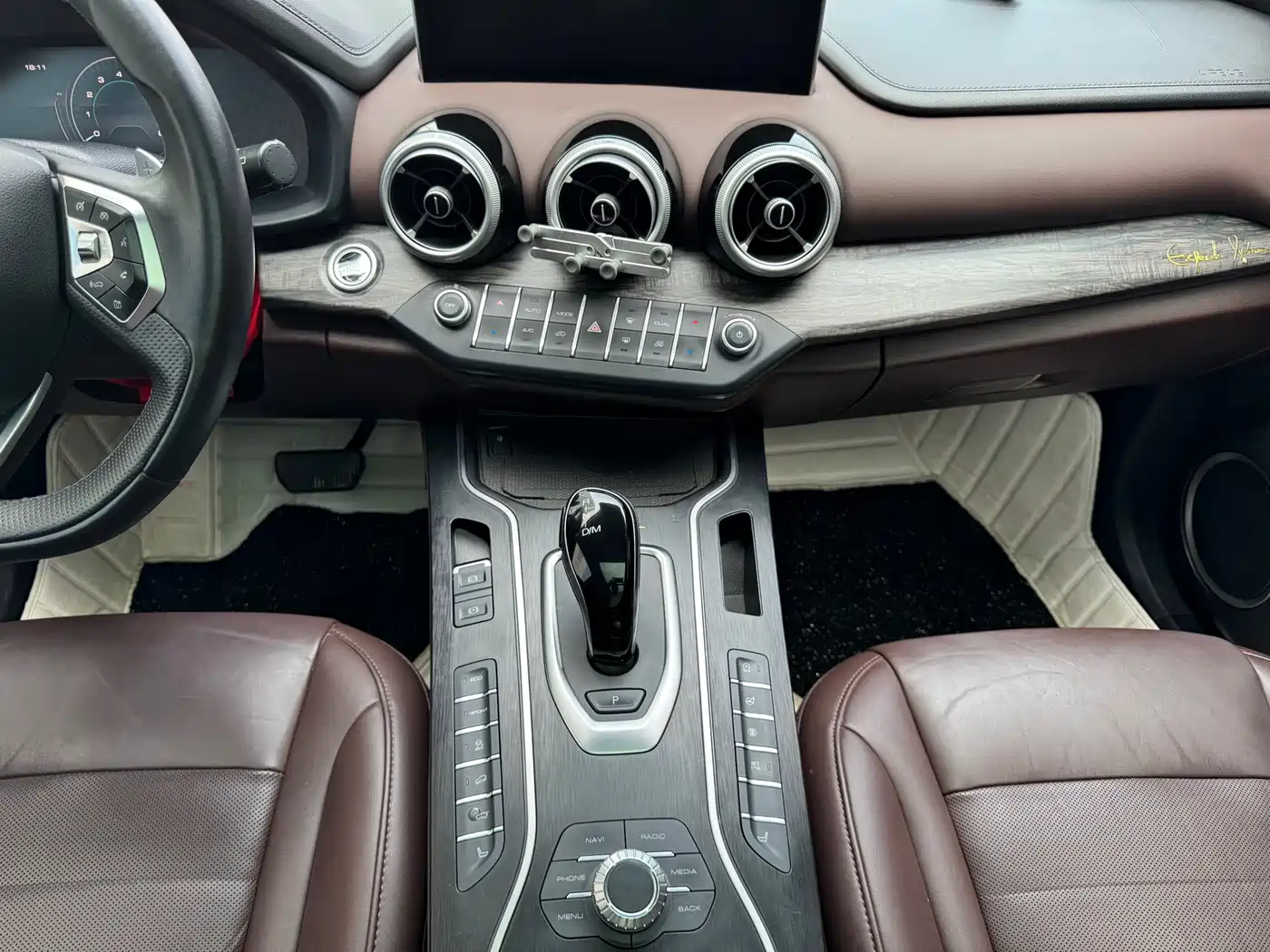 WEY VV7 2020 2020 Model 2.0T Flagship