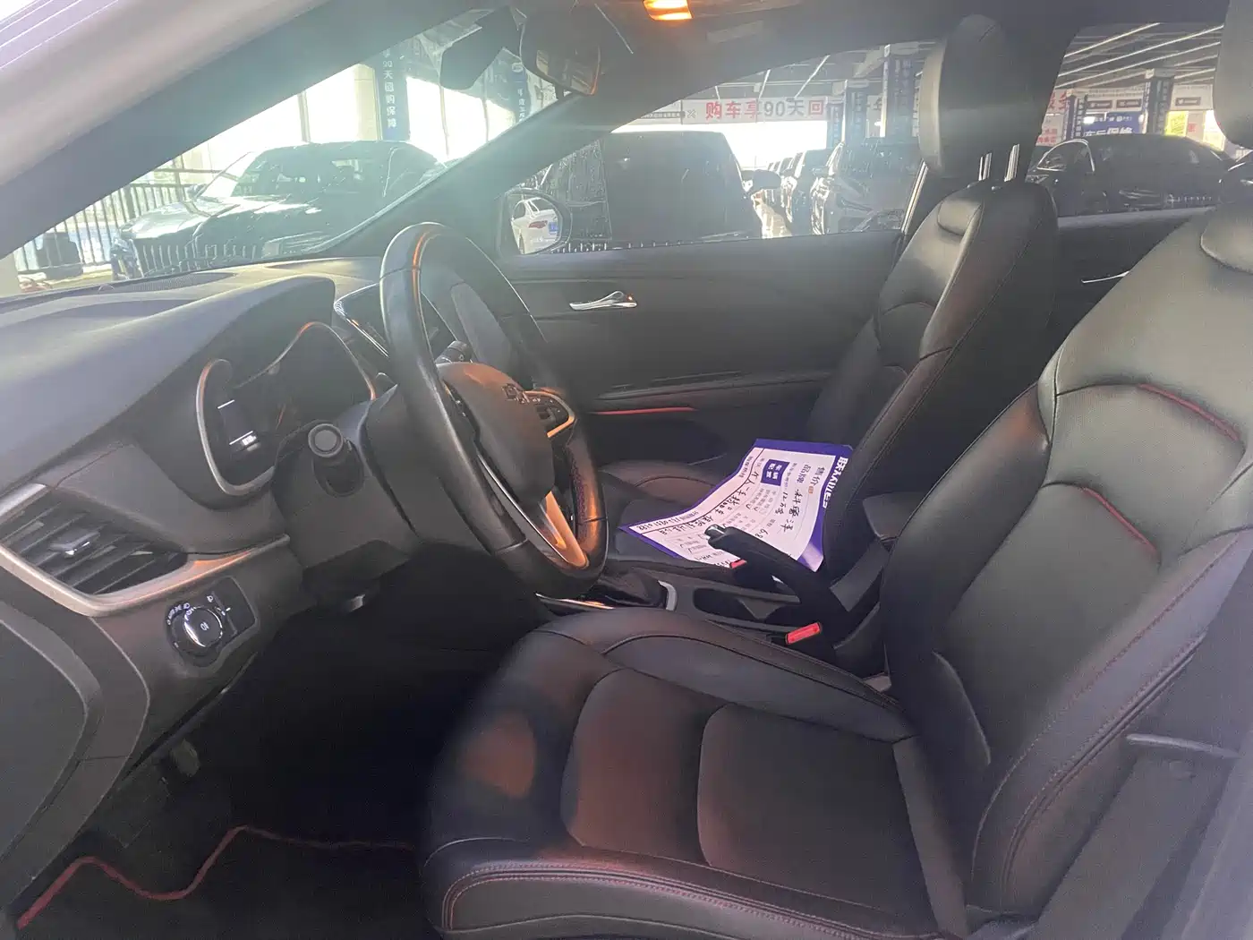Chevrolet Monza 2022 Mild Hybrid RS 330T Automatic Comfort Edition фото 4
