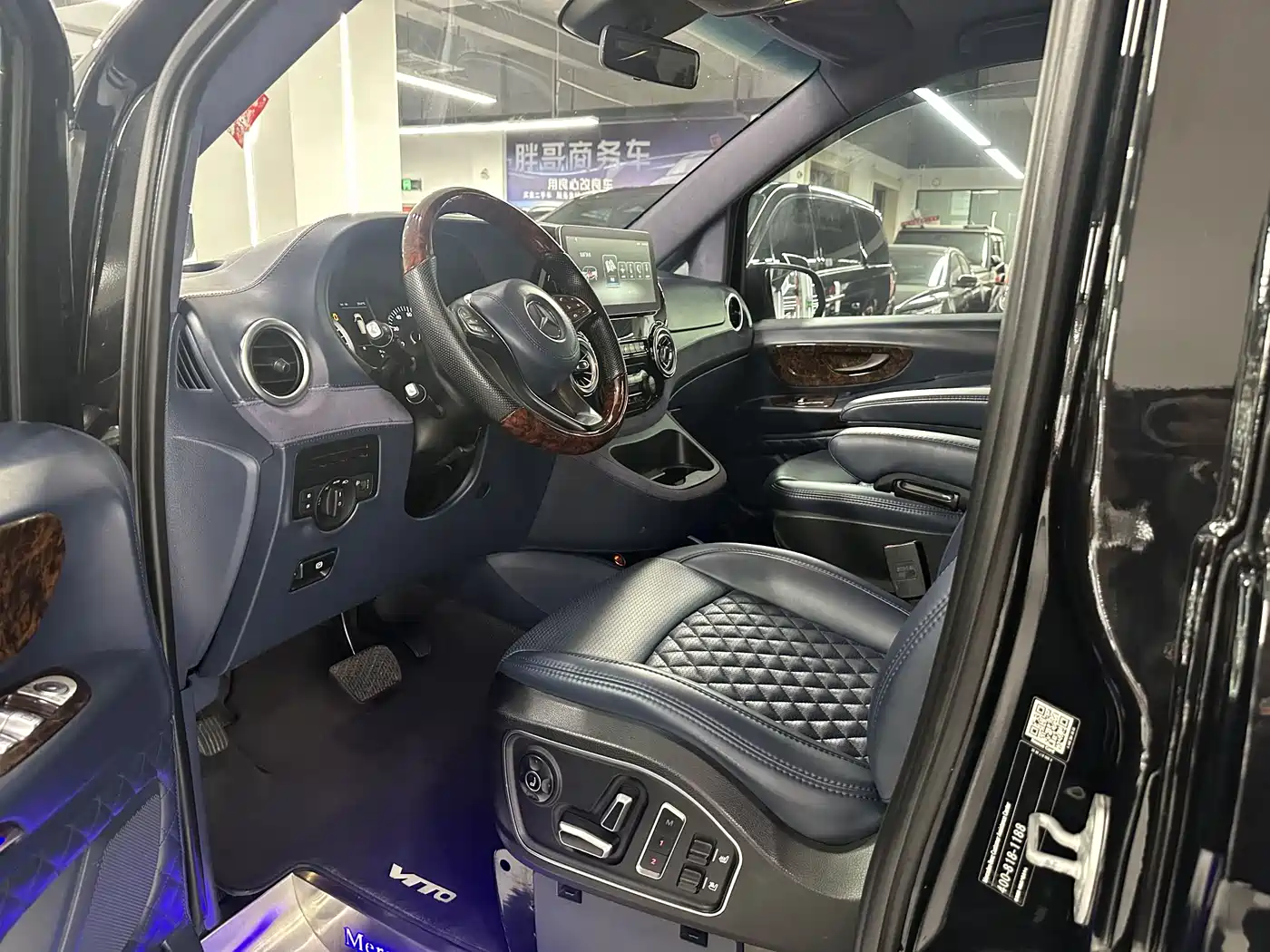 Mercedes-Benz Vito 2018 2.0T Business Edition China VI фото 5
