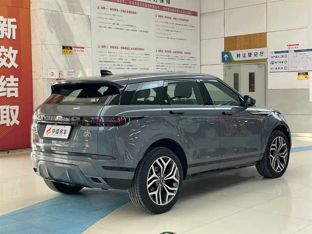 Land Rover Range Rover Evoque 2020 249PS R-DYNAMIC SE Sport Tech Edition фото 7