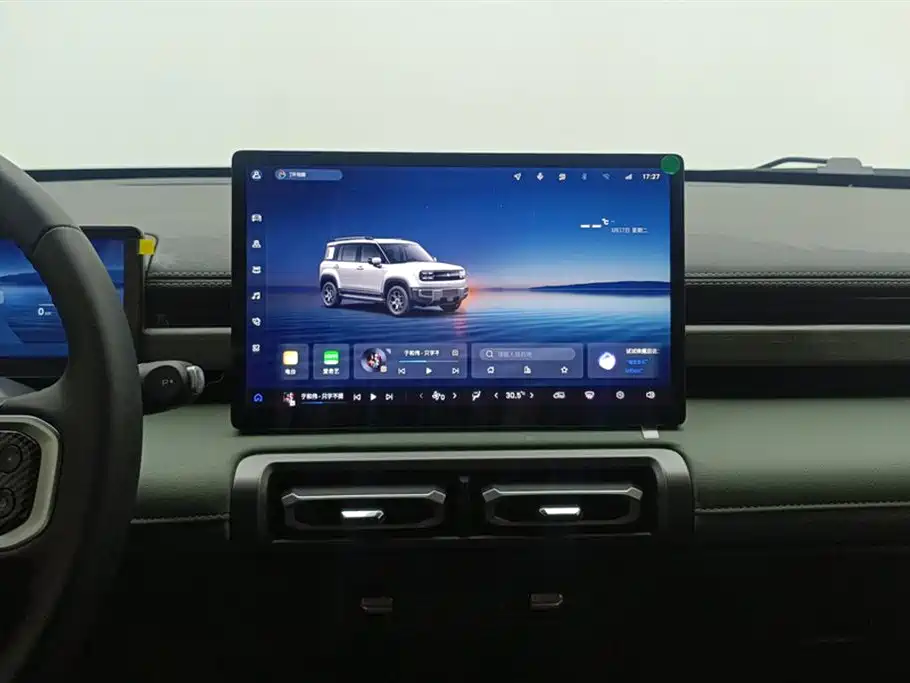 BAOJUN YUE ALSO PLUS