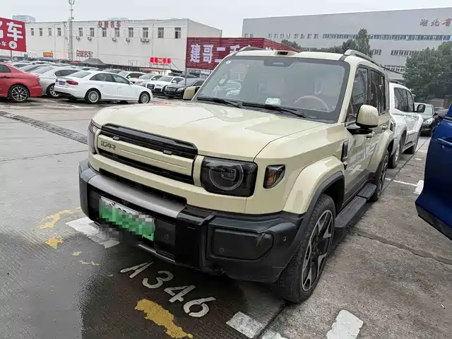 Similar car