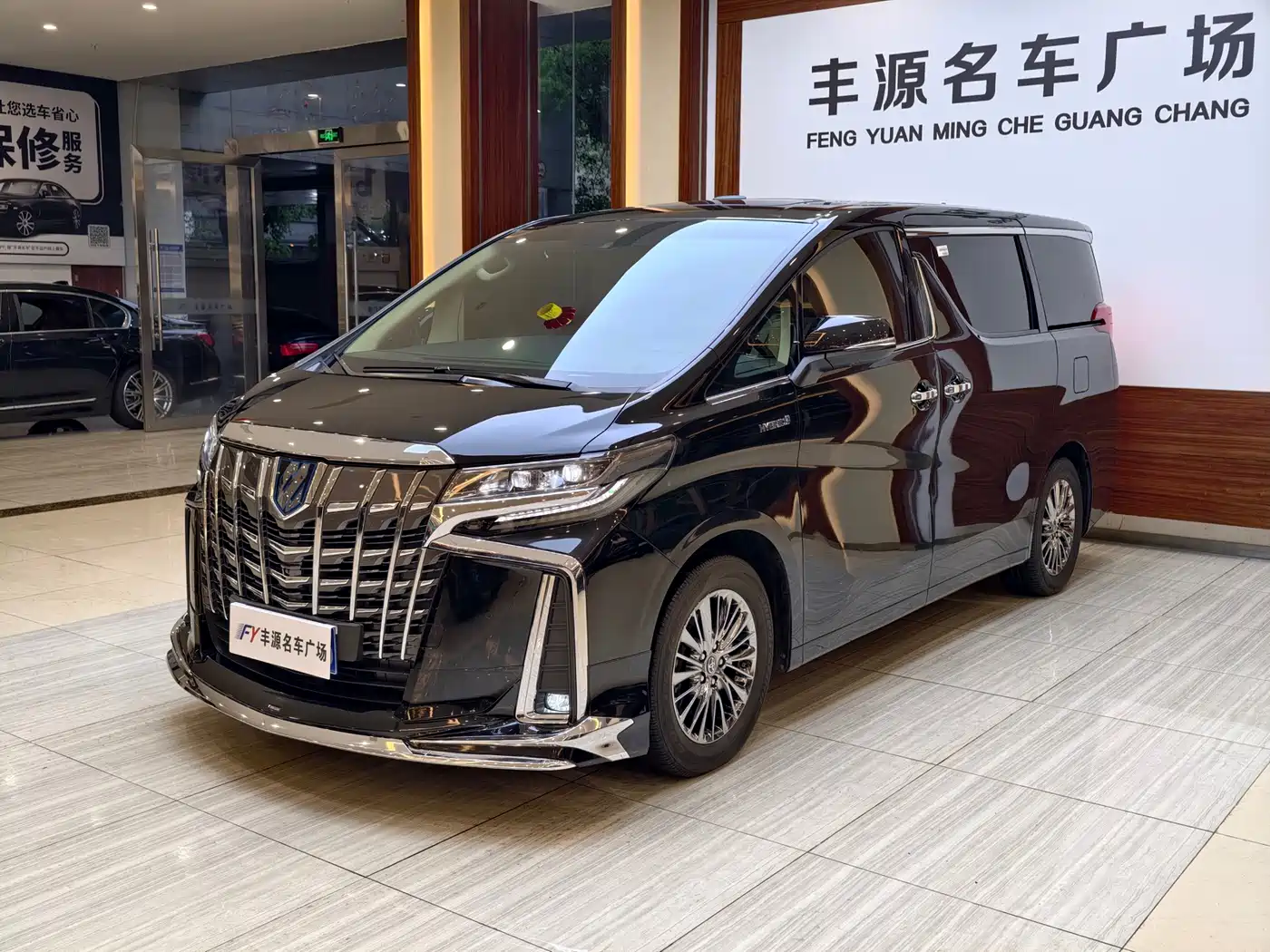 Toyota Alphard 2021 Hybrid 2.5L Premium