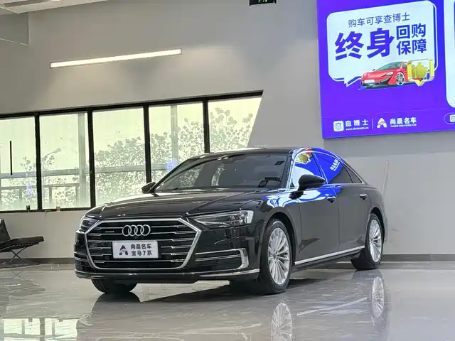 audi a8