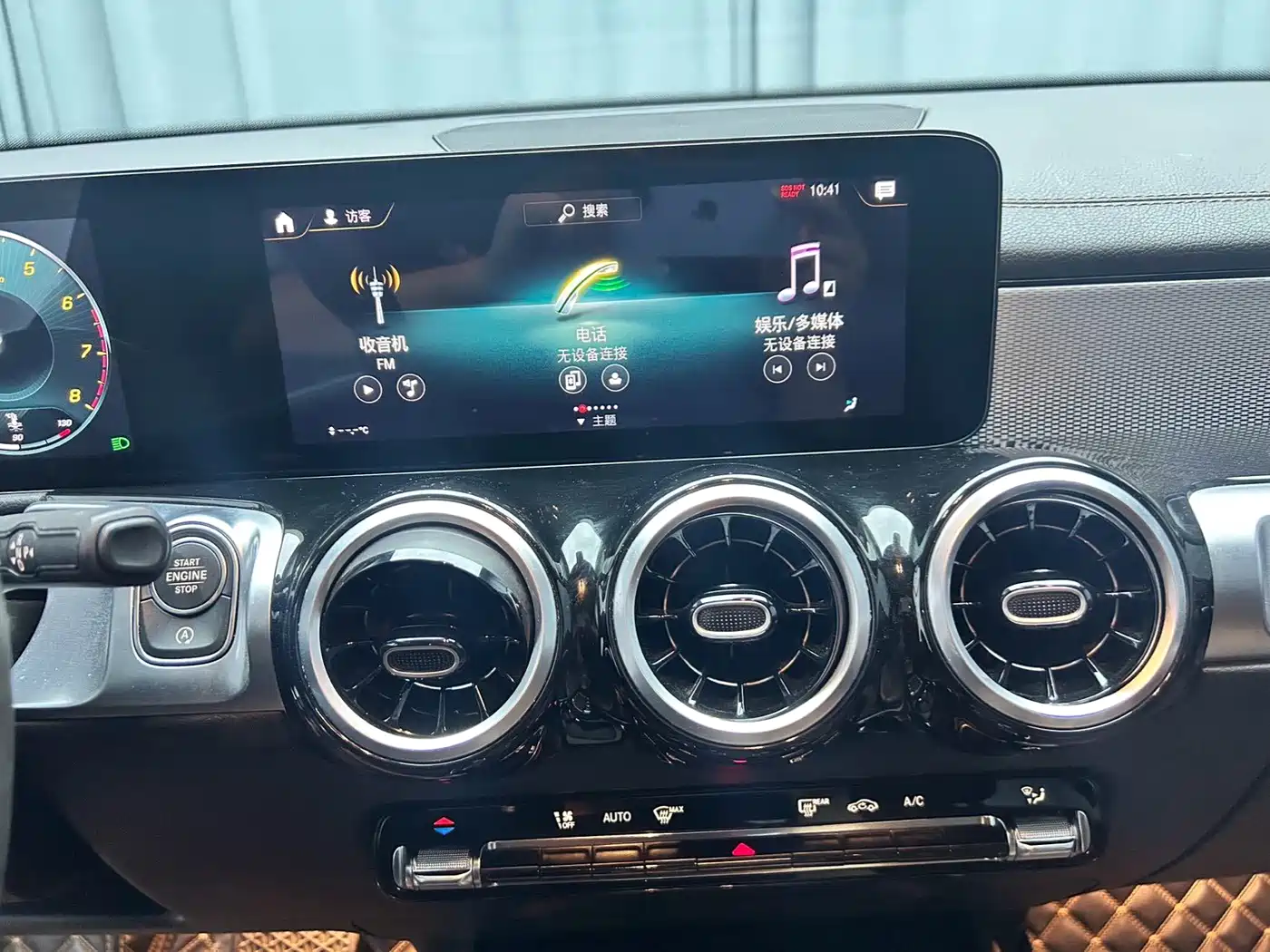 Mercedes-Benz GLB, миниатюра 8