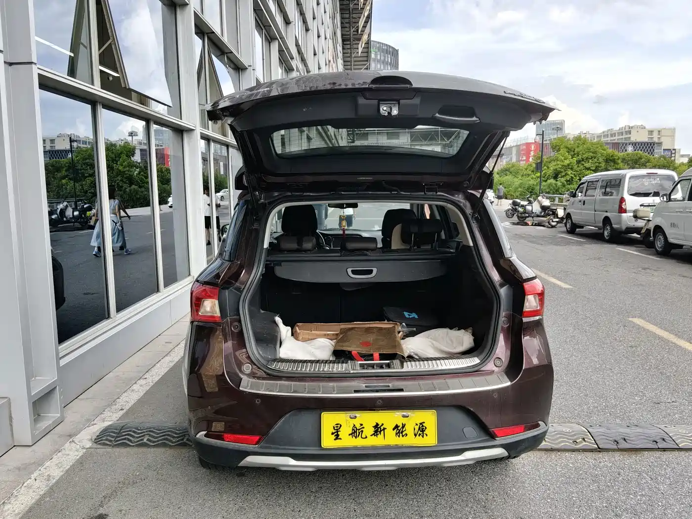 GAC Group GAC Trumpchi PHEV 2019 2019 1.5L Smart Connect Premium Edition