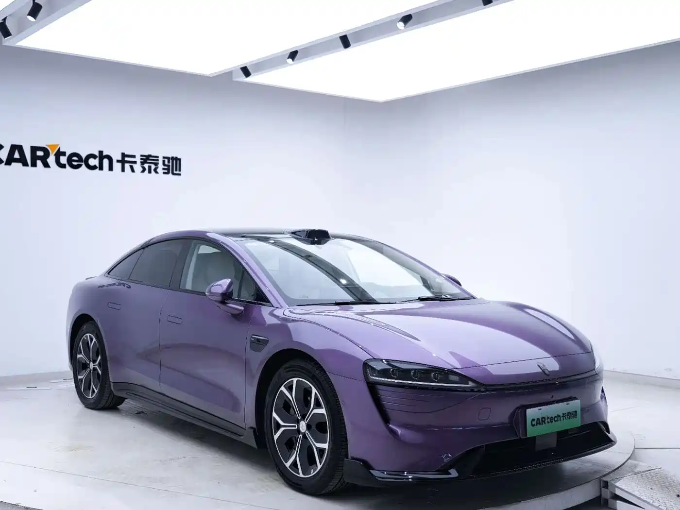 Zhijie S7 2025 2026 Max