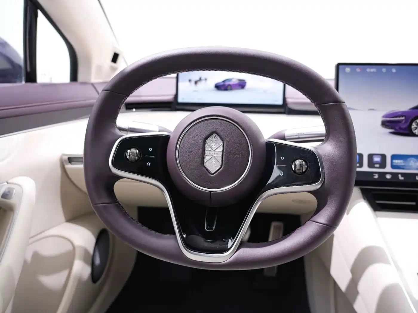 Zhijie S7 2025 2026 Max