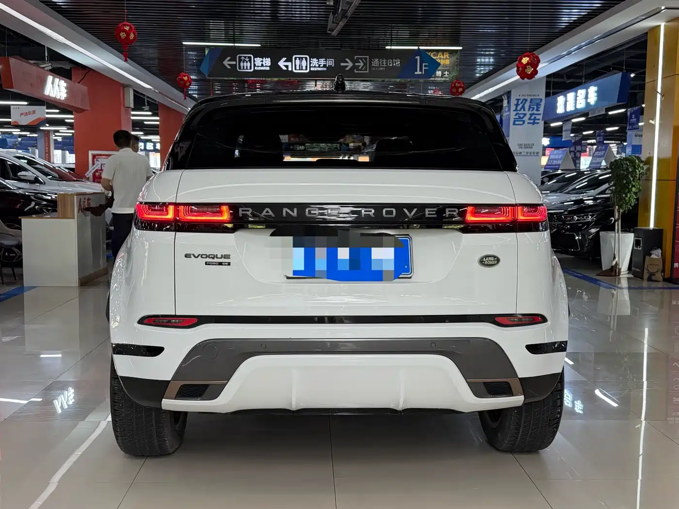 Land Rover Range Rover Evoque 2020 249PS R-DYNAMIC SE Sport Tech Edition фото 21