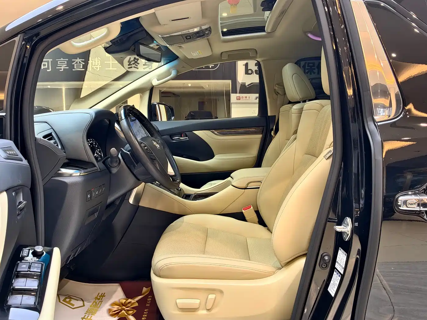 Toyota Alphard 2021 Hybrid 2.5L Premium фото 6