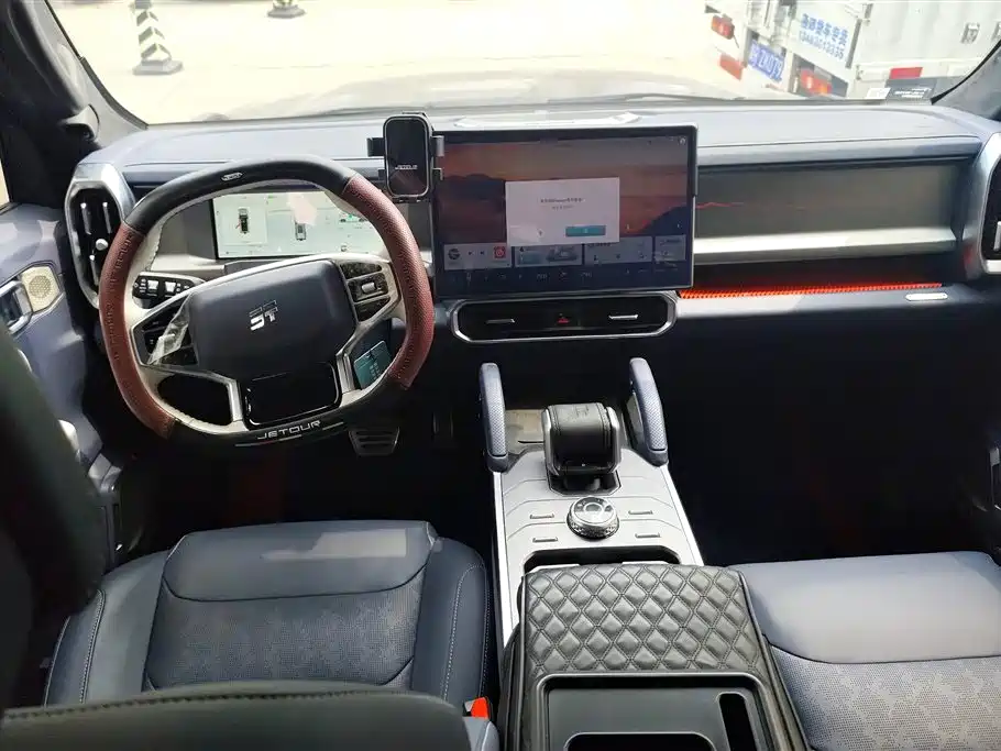 JIETU SHANHAI JET TRAVELER C-DM