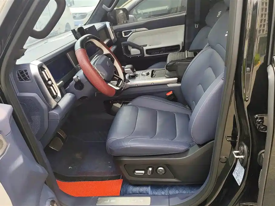 JIETU SHANHAI JET TRAVELER C-DM